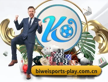 必威官网登录入口 APP（betwaySports）