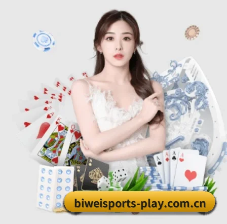 AI 革新(betwaySports)