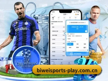 必威官网登录入口 APP（betwaySports）